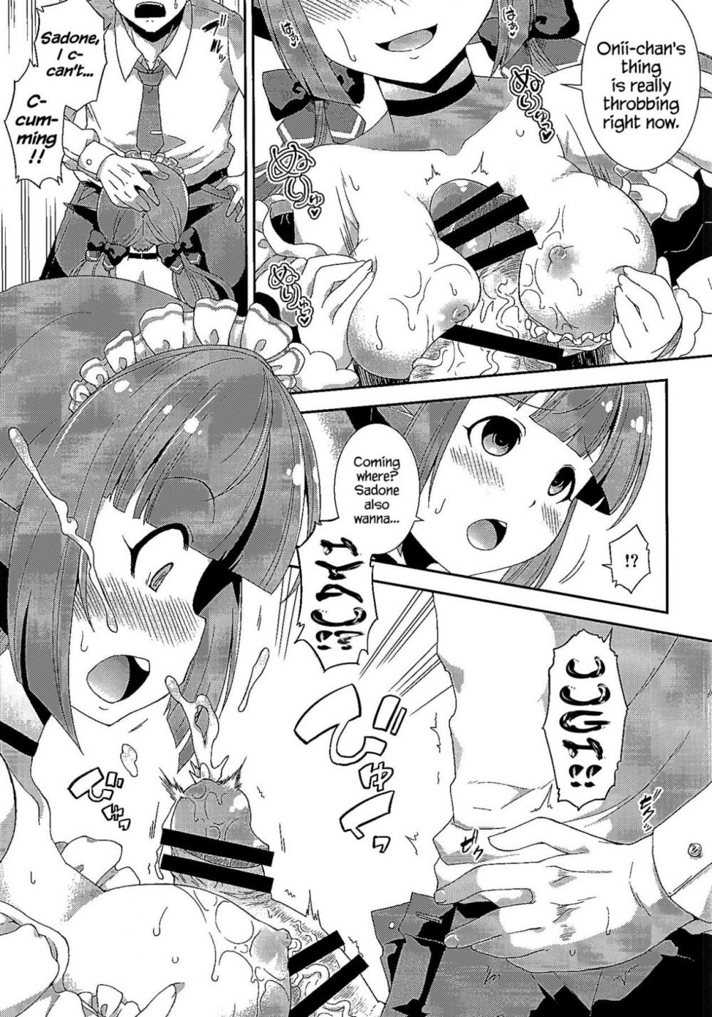 Hentai Manga Comic-Promise With Maid Sadone-Read-7